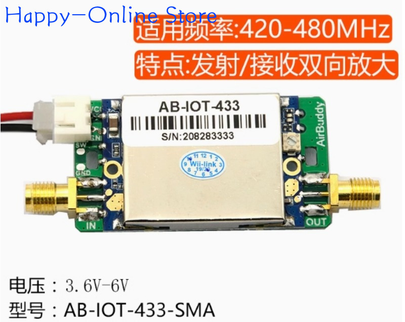 Transceptor Lora IoT con Señal - Food Storage Range reseña y precio