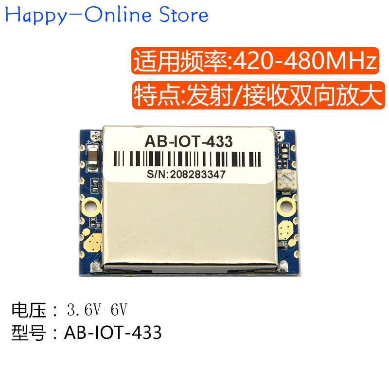 Transceptor Lora IoT con Señal - Food Storage Range reseña y precio