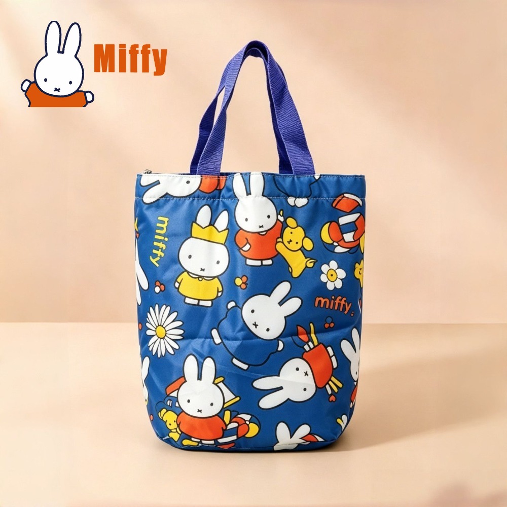 Bolsa de almuerzo Kawaii Miffy - Food Storage Organiser reseña y precio