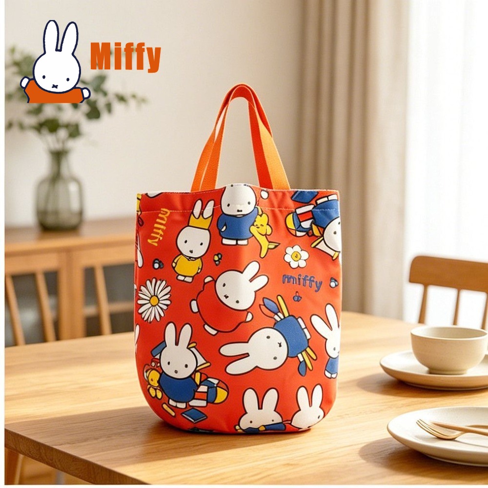 Bolsa de almuerzo Kawaii Miffy - Food Storage Organiser reseña y precio